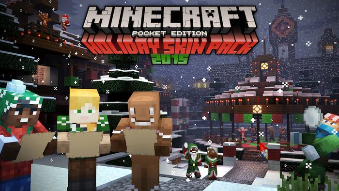 mcpe holiday skinpack