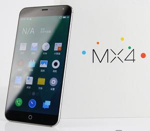 meizu mx4