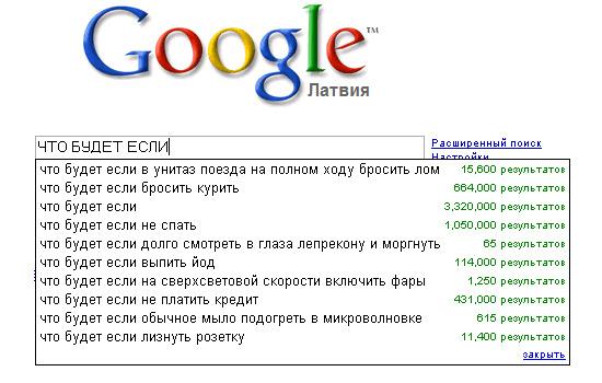 google1