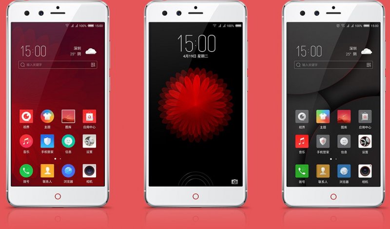 nubia z11 mini 4 800x470