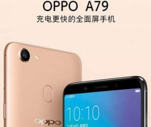 oppoa79