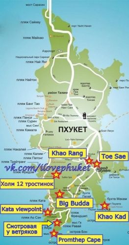 14-tai6