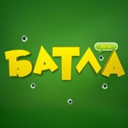 batla