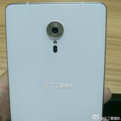 lenovo zuk edge