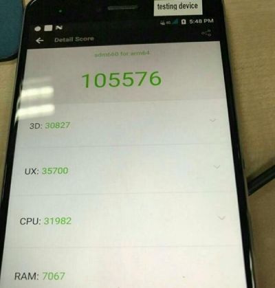 snapdragon 660 antutu detail