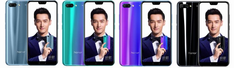 honor 10 v1