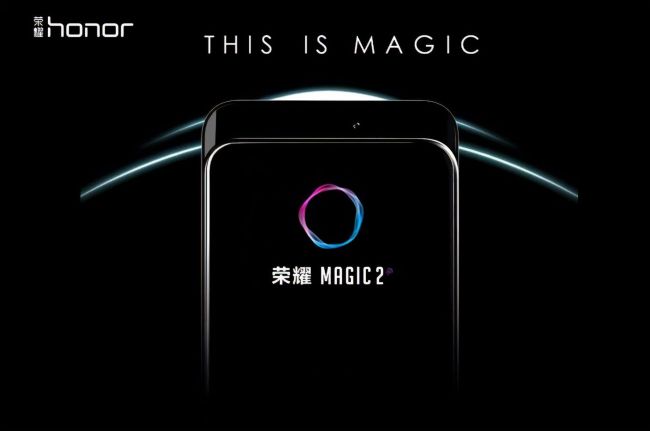 Honor Magic 2