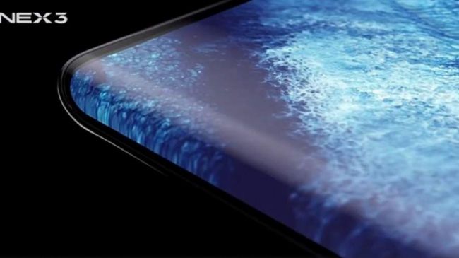 vivo nex3 11 large